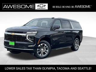 2026 Chevrolet Suburban LS