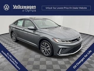 2026 Volkswagen Jetta 1.5T SE