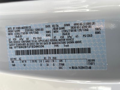 2026 Ford F-250SD Lariat