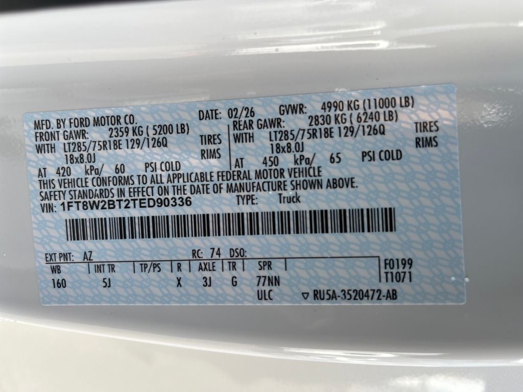 2026 Ford F-250SD Lariat