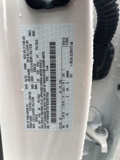 2026 Ford F-250SD Platinum