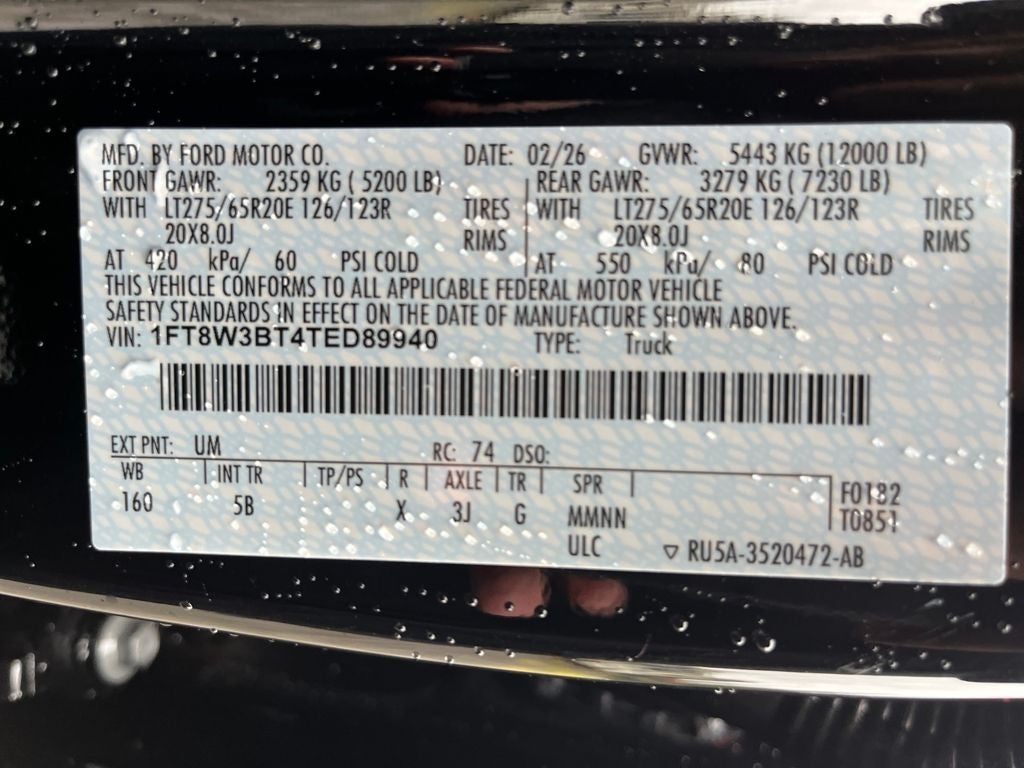 2026 Ford F-350SD Lariat