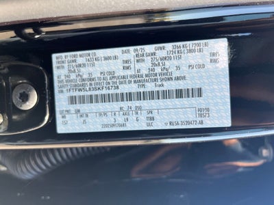 2025 Ford F-150 Lariat